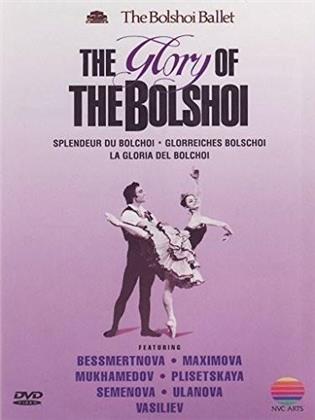 Bolshoi Ballet & Orchestra - The Glory of the Bolshoi