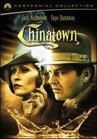 Chinatown (1974) (Restaurierte Fassung, Special Edition, 2 DVDs)