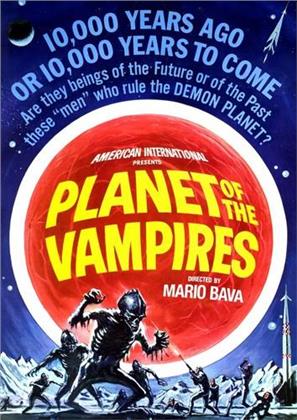 Planet of the Vampires - Terrore nello spazio (1965)