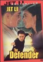 The defender - The bodyguard from Bejing (1994)