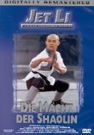 Jet Li: Die Macht der Shaolin (1986) (Masterpiece Edition)