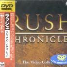 Rush - Chronicles - The DVD Collection