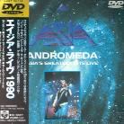 Asia - Andromeda (Asia's greatest hits live)