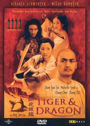 Tiger & Dragon - Crouching tiger, hidden dragon (2000) (2 DVDs)