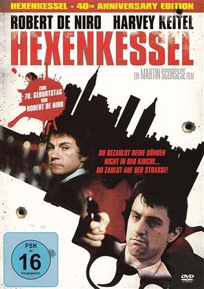 Hexenkessel (1973) (40th Anniversary Edition)