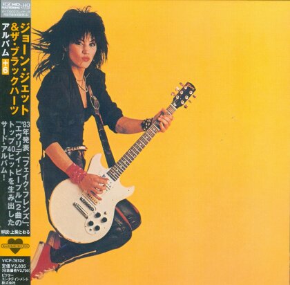 Joan Jett - Album - HQCD & Bonus (Japan Edition)