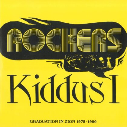 Kiddus I - Rockers: Graduation In Zion 1978-1980 (2 LPs)