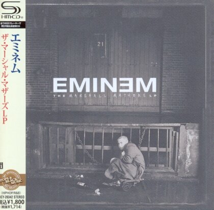 Eminem - Marshall Mathers LP (Japan Edition)