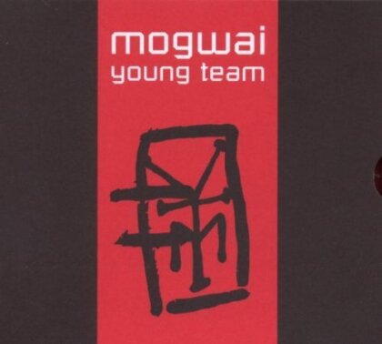 Mogwai - Young Team (Japan Edition, Deluxe Edition, 2 CDs)
