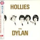 The Hollies - Sing Dylan - Papersleeve