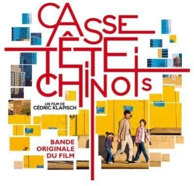 Casse Tête Chinois - OST