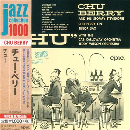 Chu Berry - --- - Limited