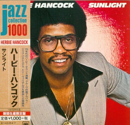 Herbie Hancock - Sunlight - Limited (Japan Edition)