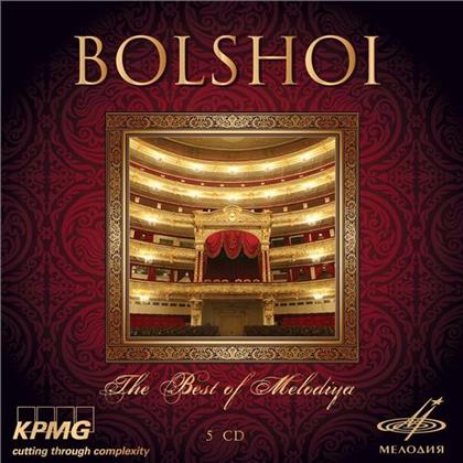 A. Mozorov, B. Rudenko & A. Pirogov - Bolshoi (5 CDs)