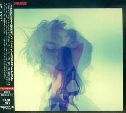 Warpaint - --- - + Bonus (Japan Edition)
