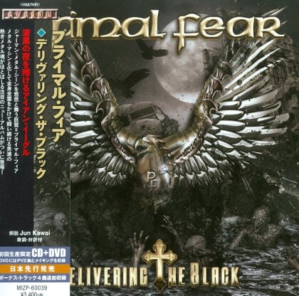Primal Fear - Delivering The Black (Japan Edition, Limited Edition, CD + DVD)