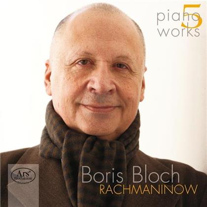 Sergej Rachmaninoff (1873-1943) & Boris Bloch - Piano Works Vol.5 (2 CDs)