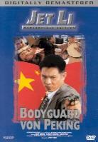 Jet Li: Bodyguard von Peking (Masterpiece Edition)