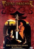Flying Dragons - Das unbesiegbare Schwert (1993)