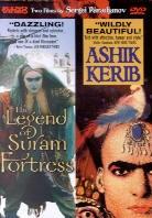 The Legend of Suram Fortress / Ashik Kerib