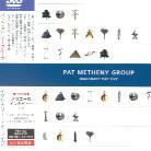 Metheny Pat - Imaginary Day - Live