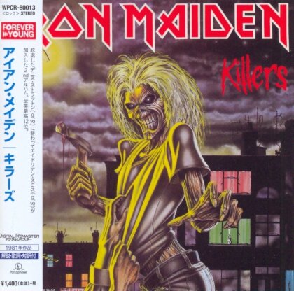 Iron Maiden - Killers (Japan Edition, Remastered)