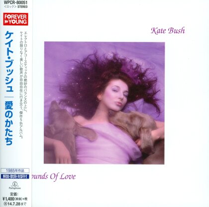 Kate Bush - Hounds Of Love (Japan Edition, Remastered)