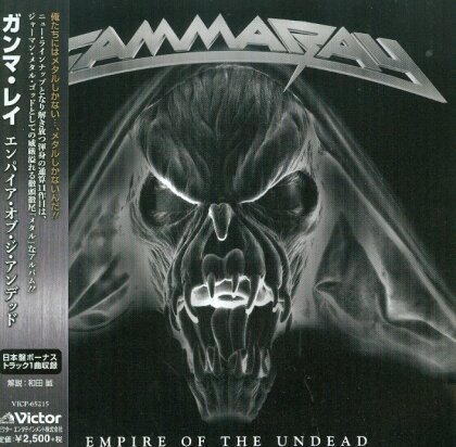 Gamma Ray - Empire Of The Undead (Japan Edition)