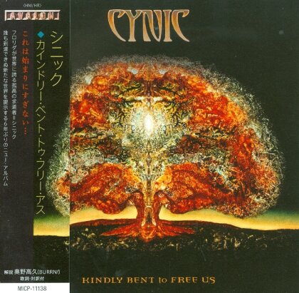 Cynic - Kindly Bent To - & Bonus