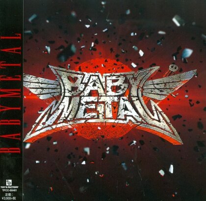 Babymetal - --- (Japan Edition)