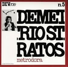 Demetrio Stratos - Metrodora (2014 Edition, 2 LPs)