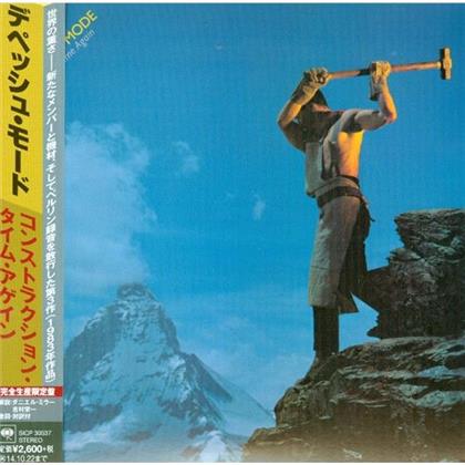 Depeche Mode - Construction Time Again - Papersleeve (Japan Edition)