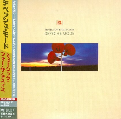 Depeche Mode - Music For The Masses - Papersleeve (Japan Edition)