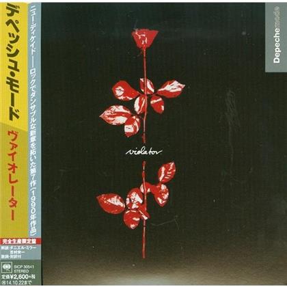 Depeche Mode - Violator - Papersleeve (Japan Edition)