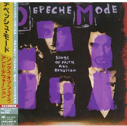 Depeche Mode - Songs Of Faith And Devotion - Papersleeve (Japan Edition)