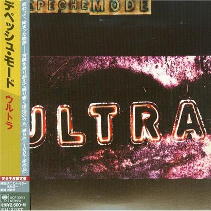 Depeche Mode - Ultra - Papersleeve (Japan Edition)