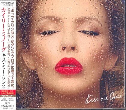 Kylie Minogue - Kiss Me Once - + Bonus (Japan Edition)