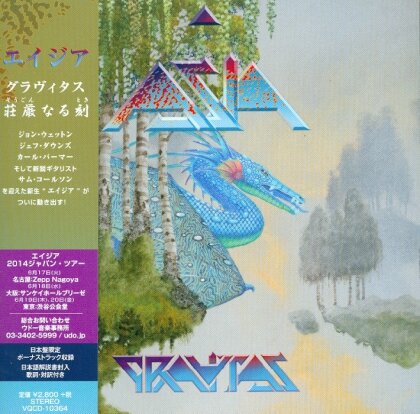 Asia - Gravitas (Japan Edition)