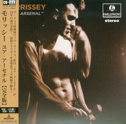 Morrissey - Your Arsenal (Japan Edition, Remastered, CD + DVD)