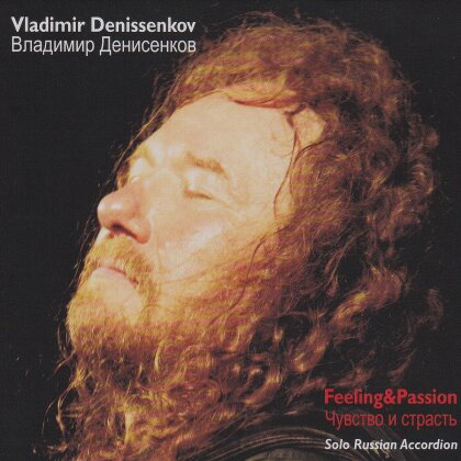 Vladimir Denissenkov - Feeling And Passion
