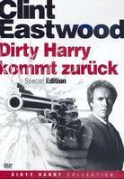 Dirty Harry kommt zurück (1983) (Special Edition)