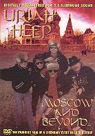 Uriah Heep - Moscow and beyond