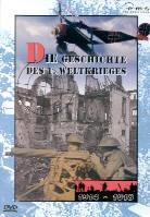 Die Geschichte des 1. Weltkrieges