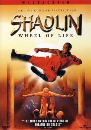 Shaolin wheel of life