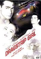 Dragstrip girl (1994)