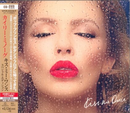 Kylie Minogue - Kiss Me Once (Special Edition + Bonus, Japan Edition, CD + DVD)