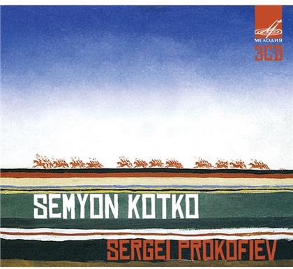 N. Gres, T. Yanko, T. Antipova, N. Panchekhin & Serge Prokofieff (1891-1953) - Semyon Kotko (3 CDs)