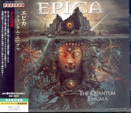 Epica - Quantum Enigma (Japan Edition)