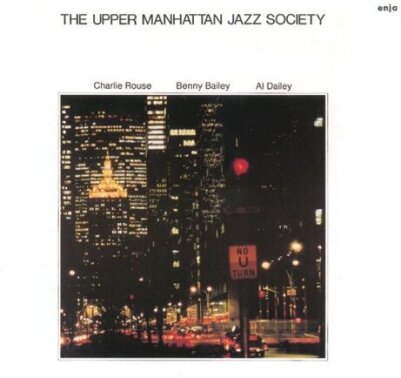 Charlie Rouse - Upper Manhattan Jazz