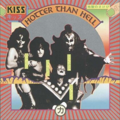 Kiss - Hotter Than Hell - Reissue, German Version (LP + Digital Copy)